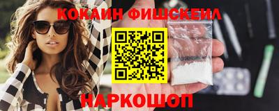 амф Краснодар