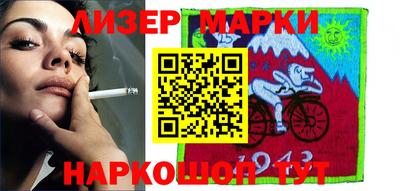 амф Краснодар