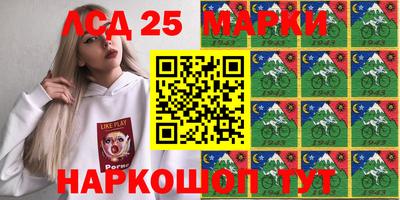 кокаин VHQ Краснокаменск