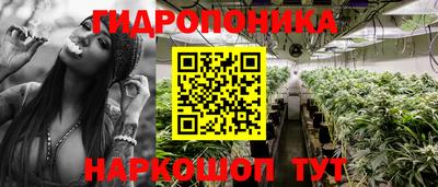 кокаин VHQ Краснокаменск
