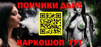 кокаин VHQ Краснокаменск