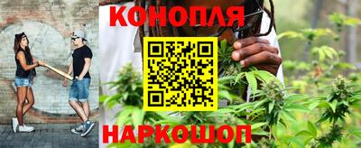 кокаин VHQ Краснокаменск