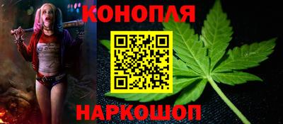 кокаин VHQ Краснокаменск