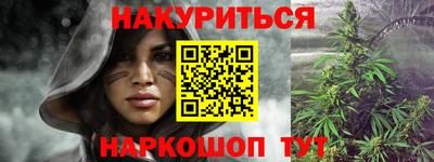 амф Краснодар