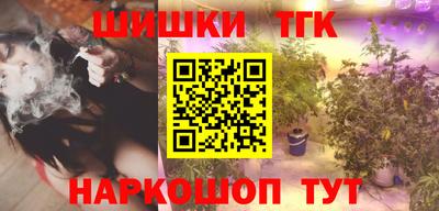 амф Краснодар