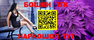трава Краснознаменск