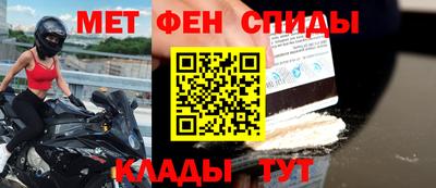 кокаин VHQ Краснокаменск