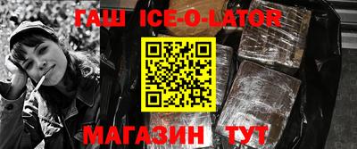 амф Краснодар