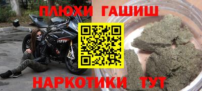 амф Краснодар